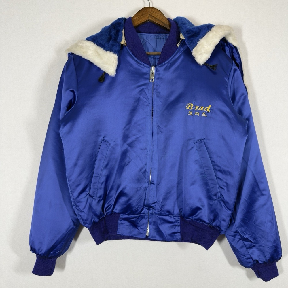 Vintage‎ Sukajan Souvenir Jacket Korea Dragon Tiger Satin Blue Hooded Brad - Picture 6 of 16